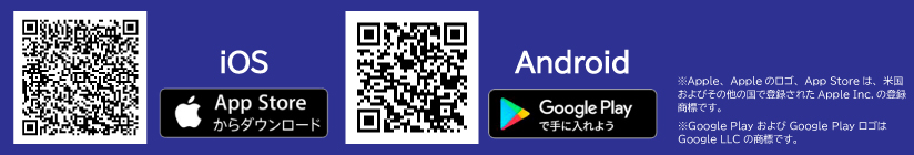 オーナー向けアプリQRコード