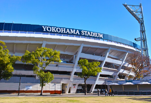 横浜スタジアム