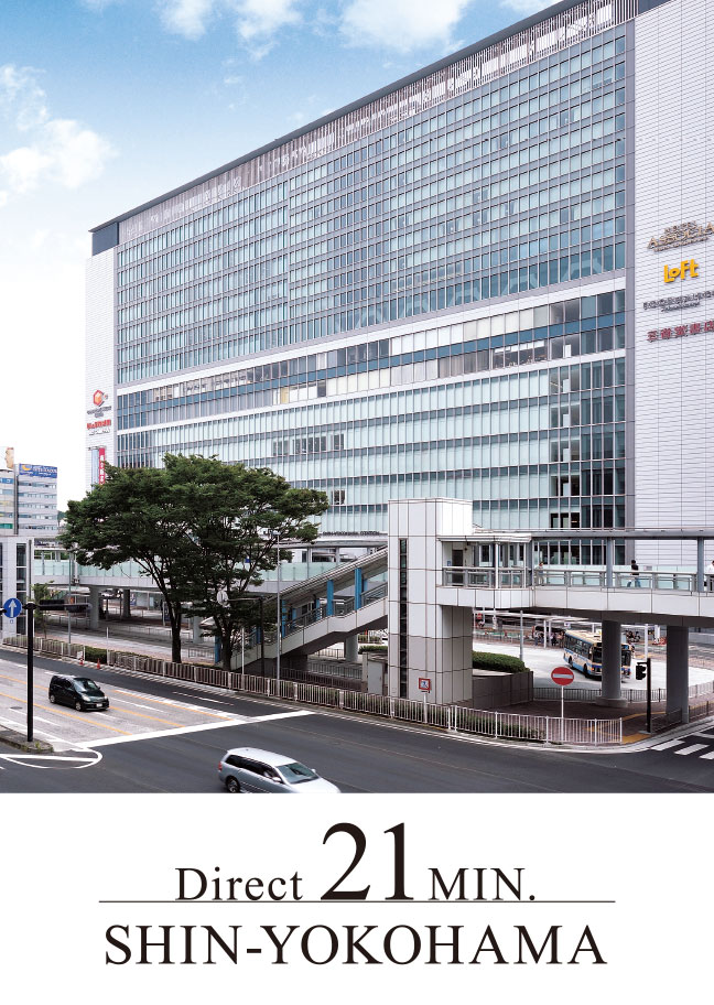 SHIN-YOKOHAMA 21min.