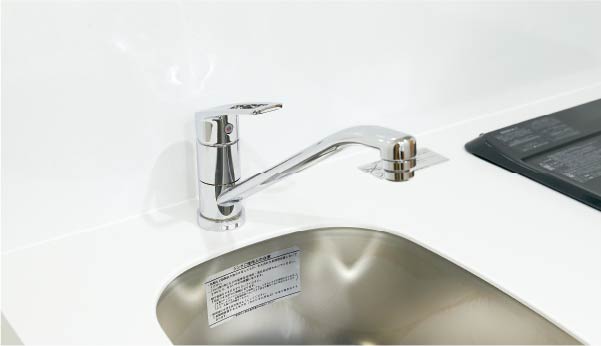 シングルレバー混合水栓
