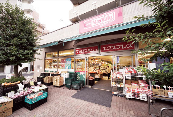 マックスバリュエクスプレス横浜吉野町店