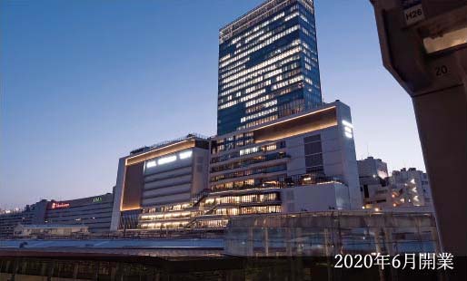 JR横浜鶴屋町ビル 2020年6月開業