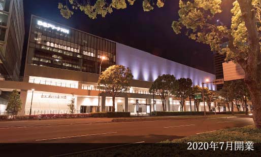 ぴあアリーナMM 2020年7月開業