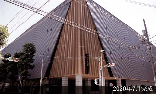 横浜武道館（サブアリーナ） 2020年7月完成