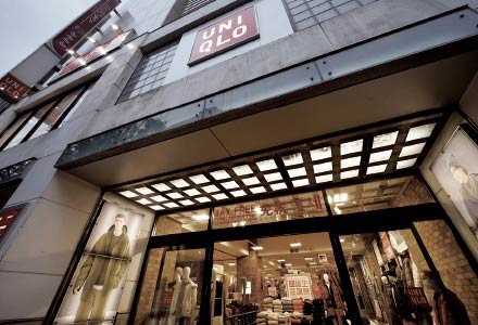 ユニクロ横浜伊勢佐木モール店