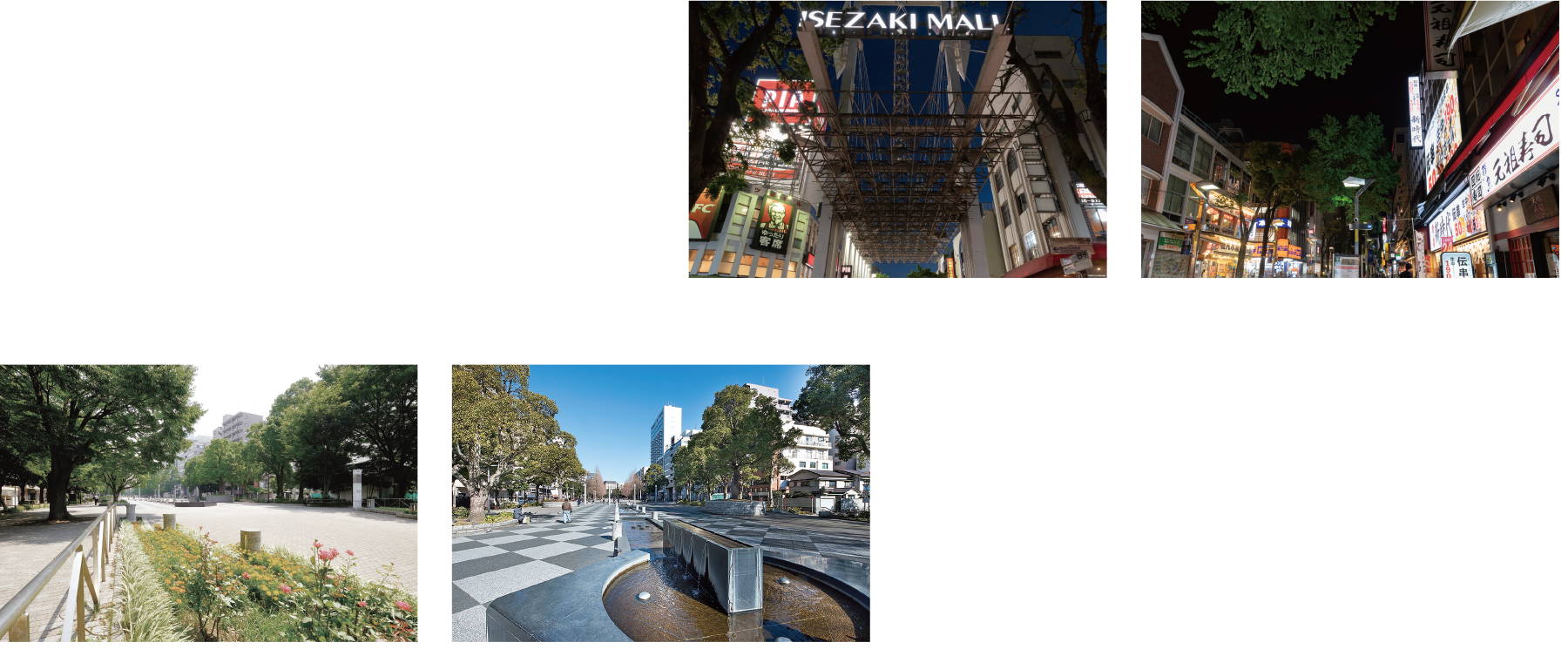 「イセザキモール」/750m、「大通り公園」/1,000m