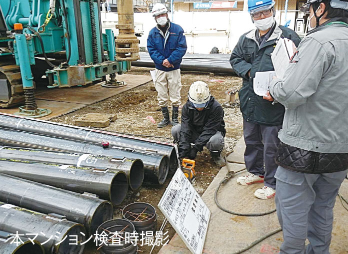 細部にまで配慮した確かな品質管理