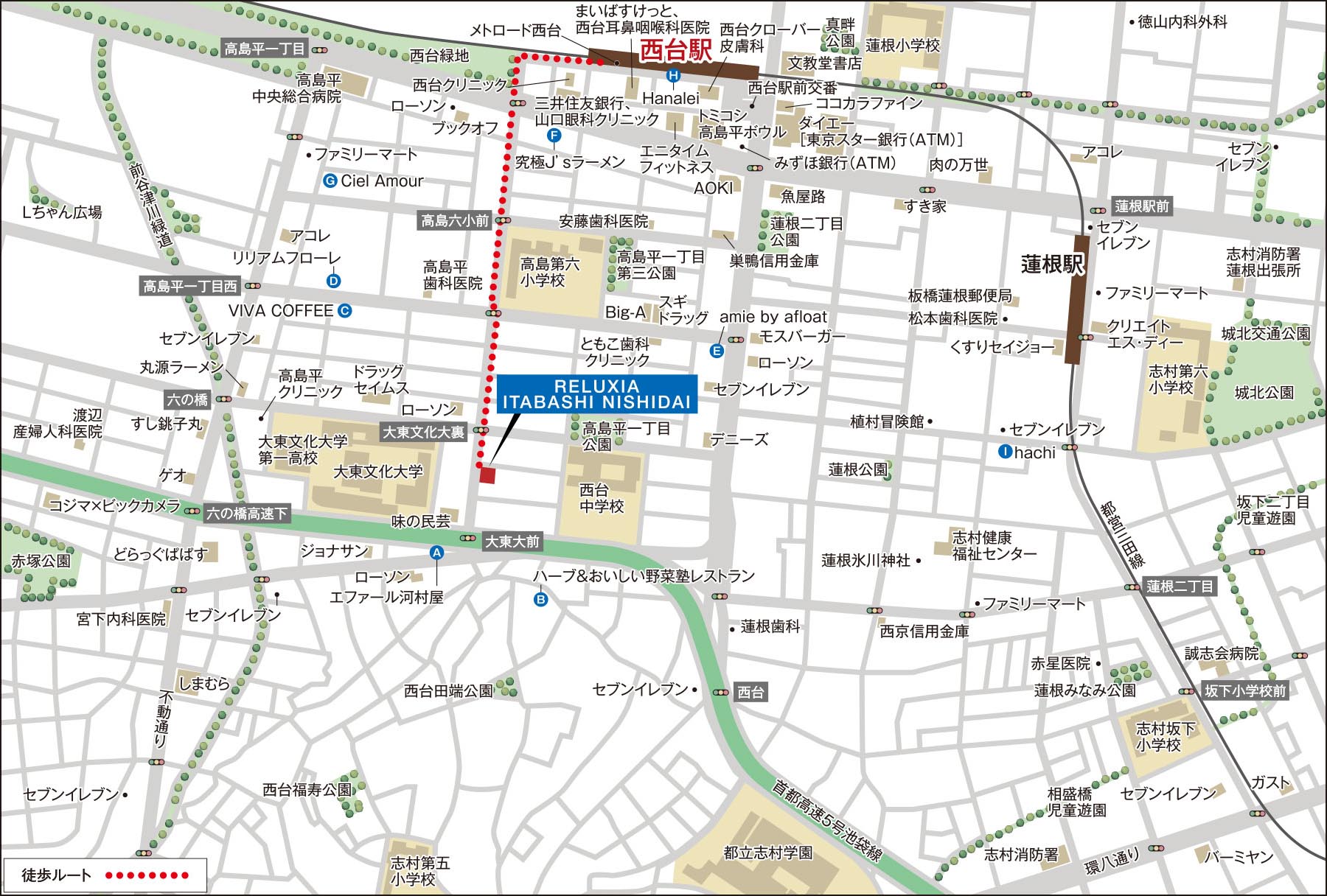 周辺地図