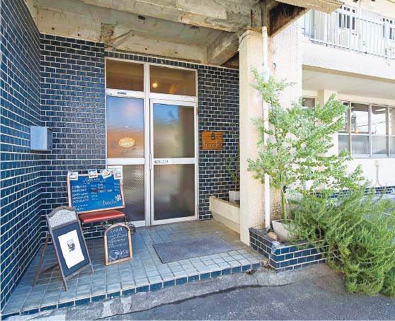 cafe hachi（ハチ）