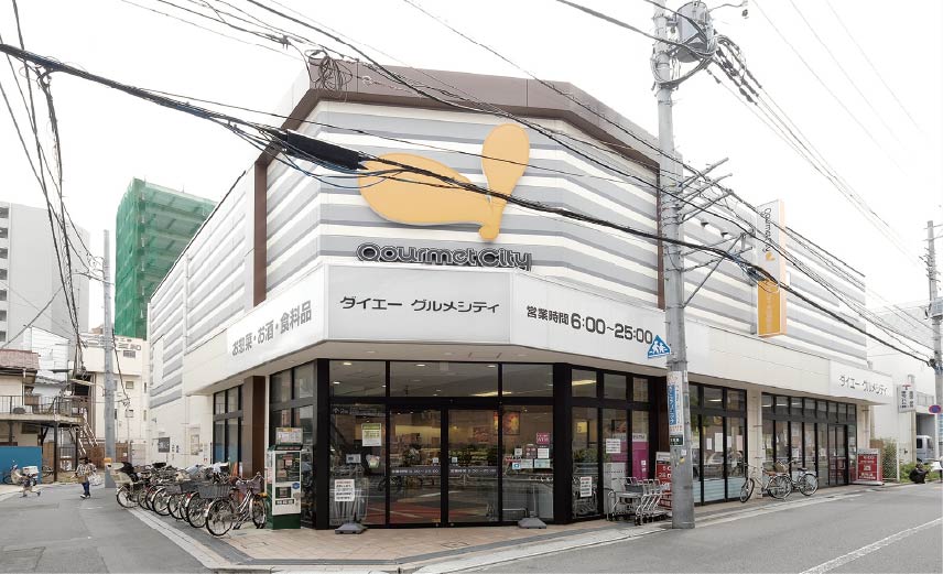 グルメシティ東向島駅前店