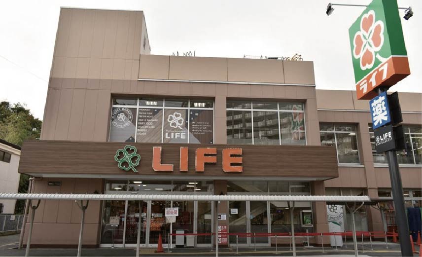 ライフ東向島店