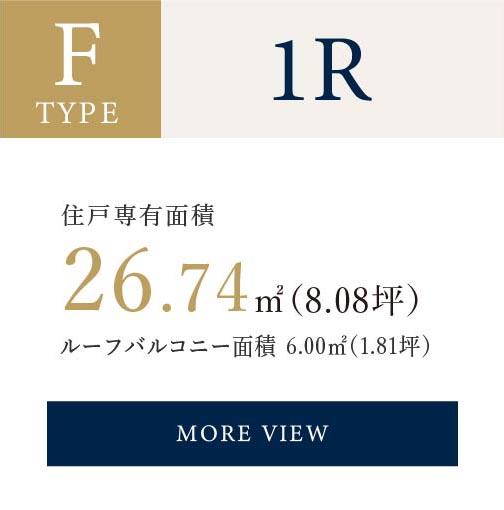 F type