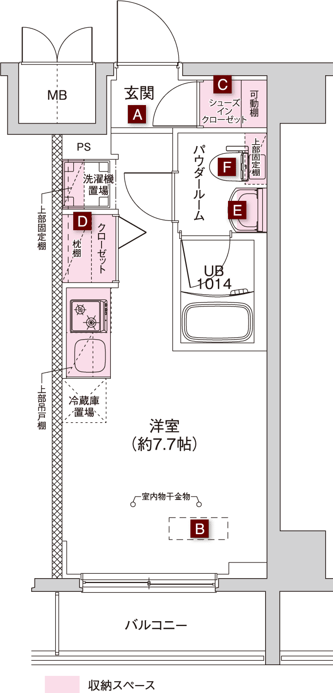 STUDIO Atype 図面