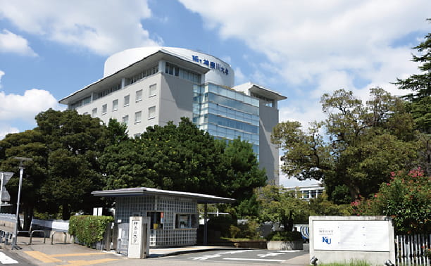 神奈川大学横浜キャンパスイメージ画像