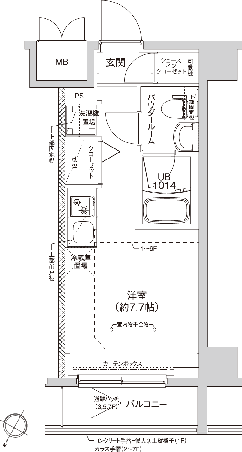 Atype図面