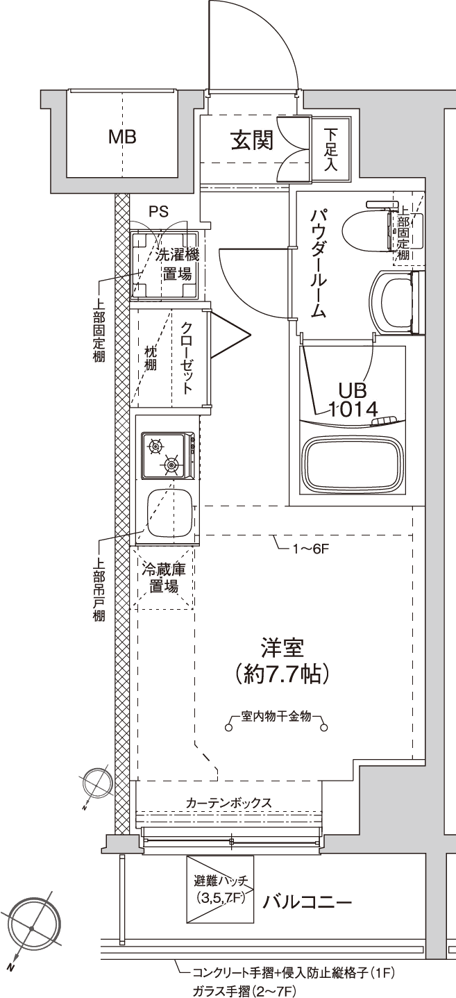 A1type図面