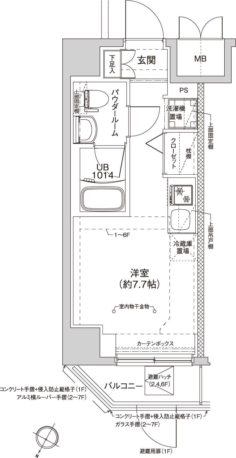 A2type図面