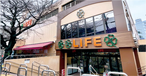 ライフ東中野店