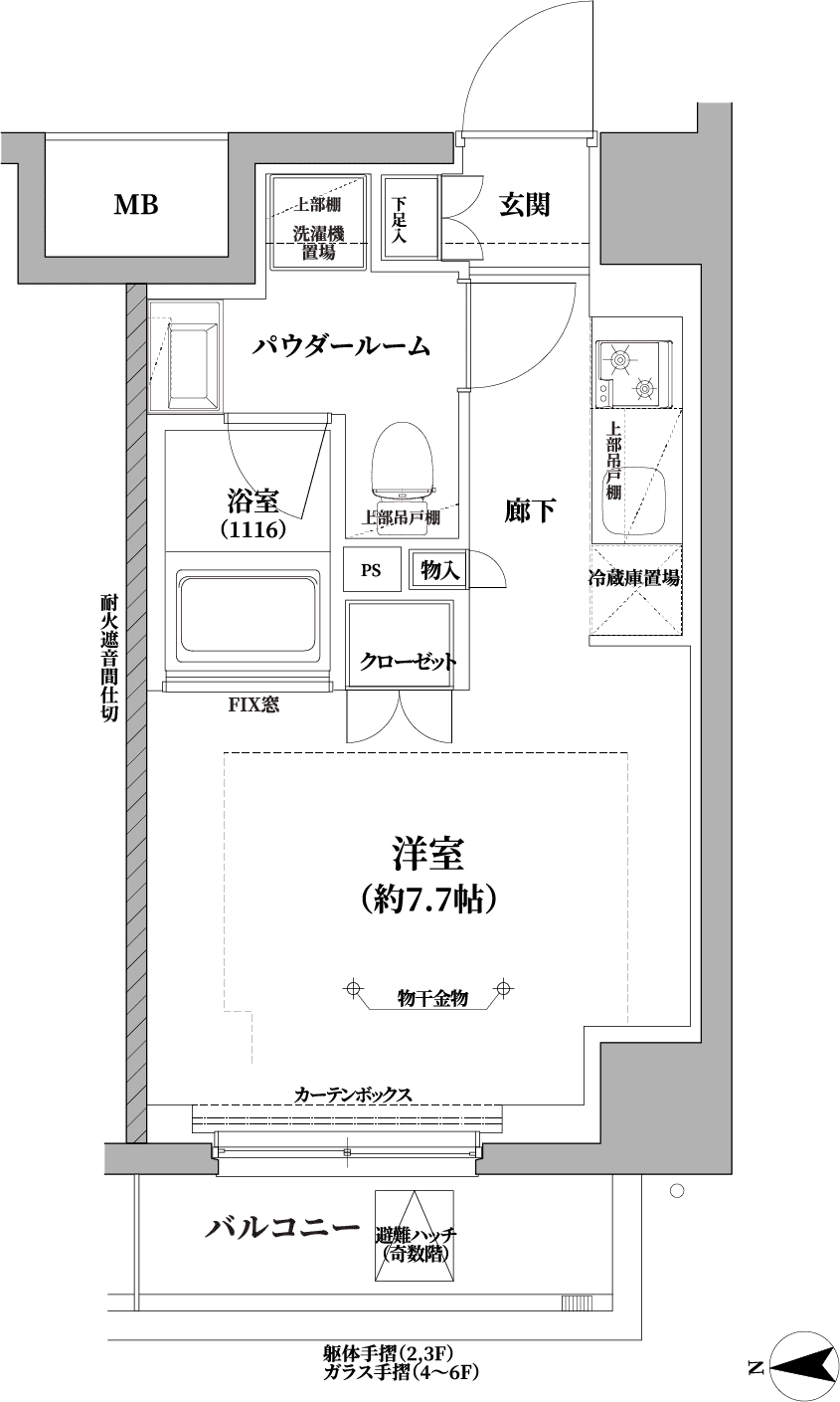 A2type図面