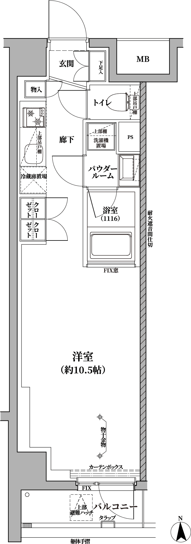 E1type図面