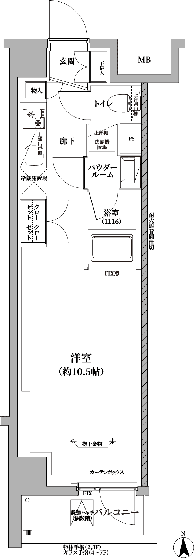 E2type図面