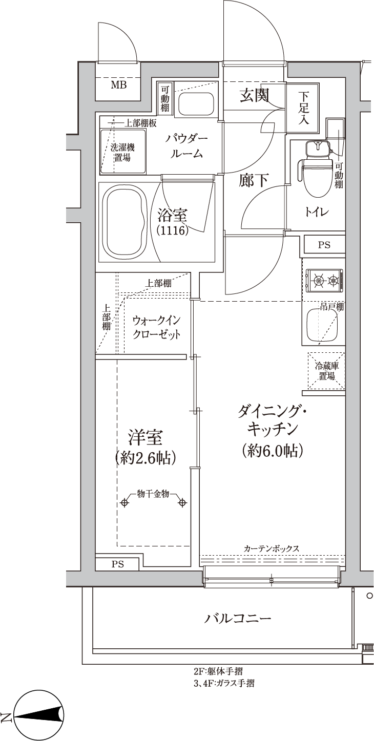 b1タイプの図面