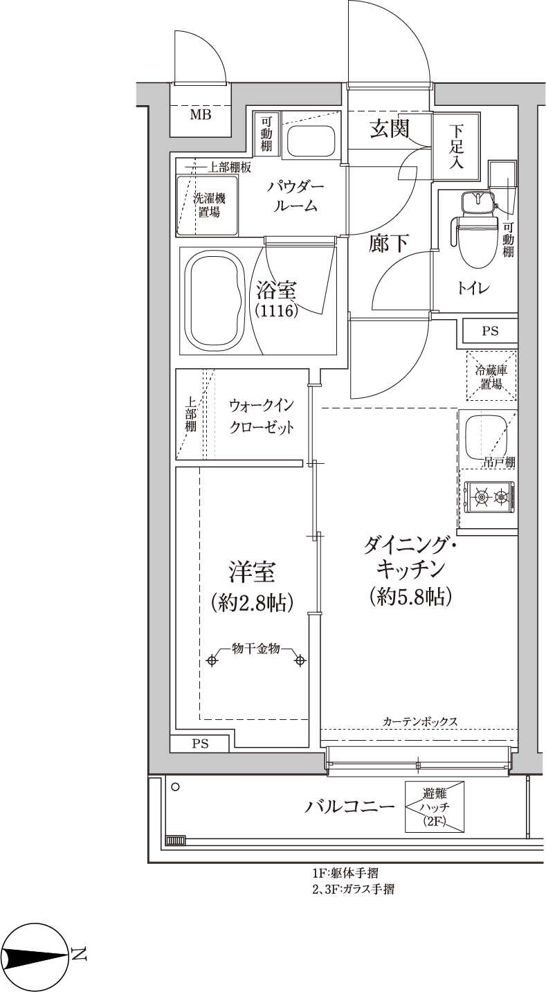 e1タイプの図面