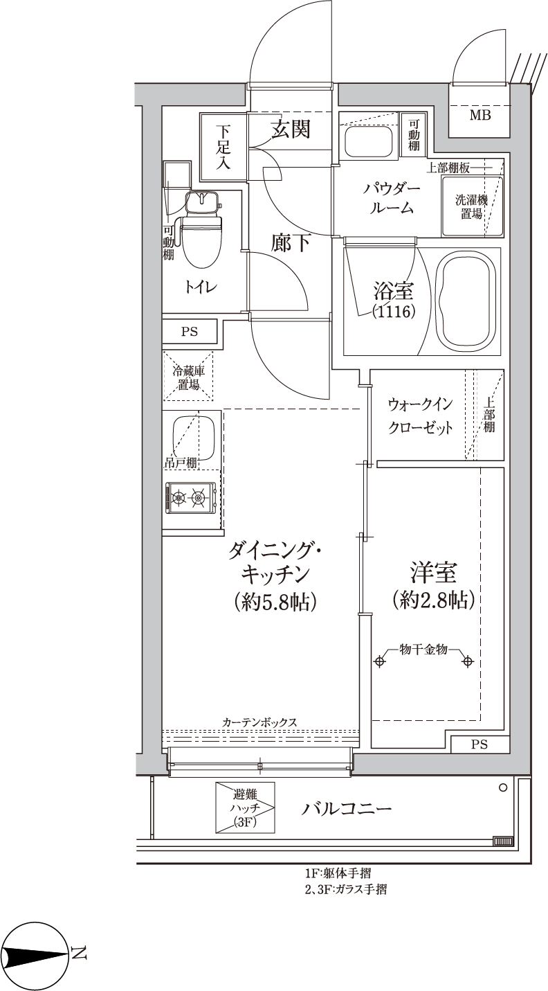 e2タイプの図面
