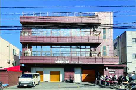 浅野屋 ベイファクトリー