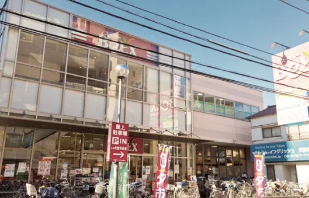 ベルクス足立綾瀬店