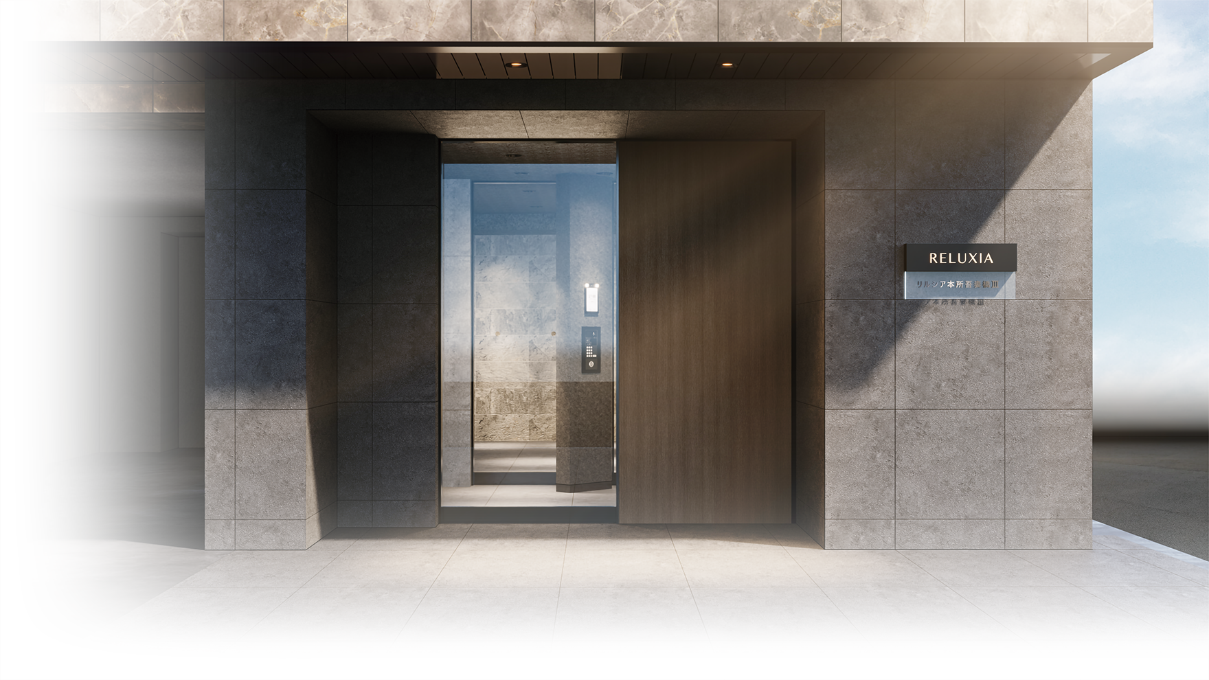 外観完成予想CG