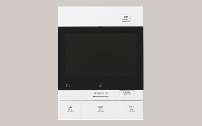 カラーモニター付インターホン