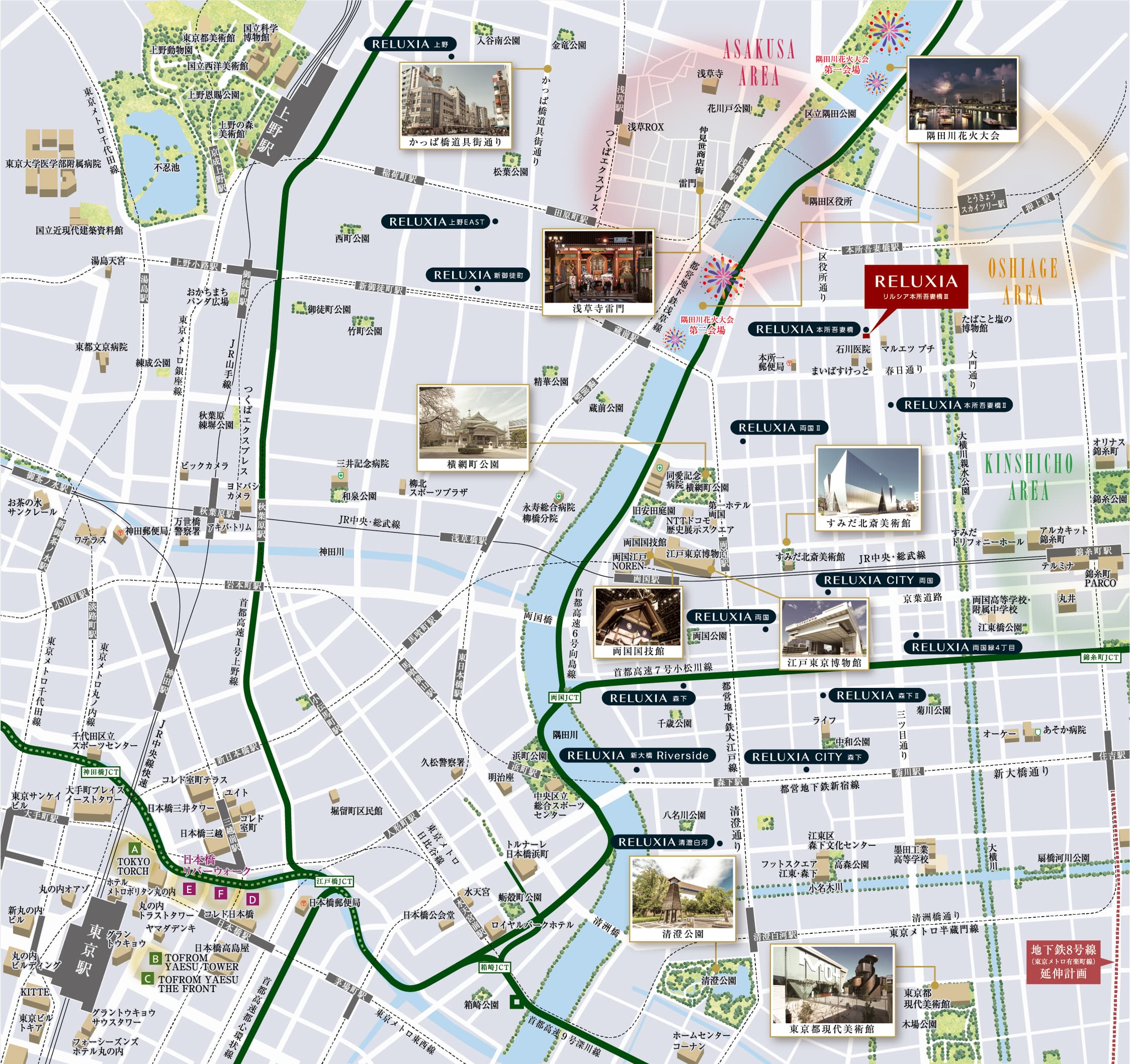 立石エリア周辺の再開発マップ