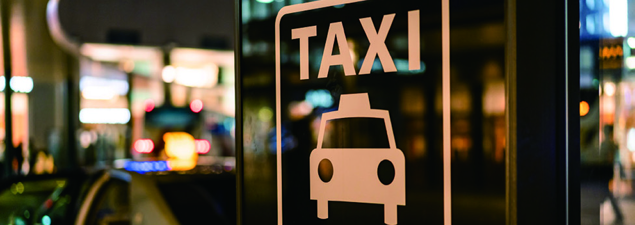 タクシー情報