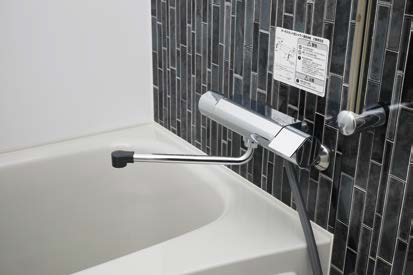 サーモスタット式混合水栓