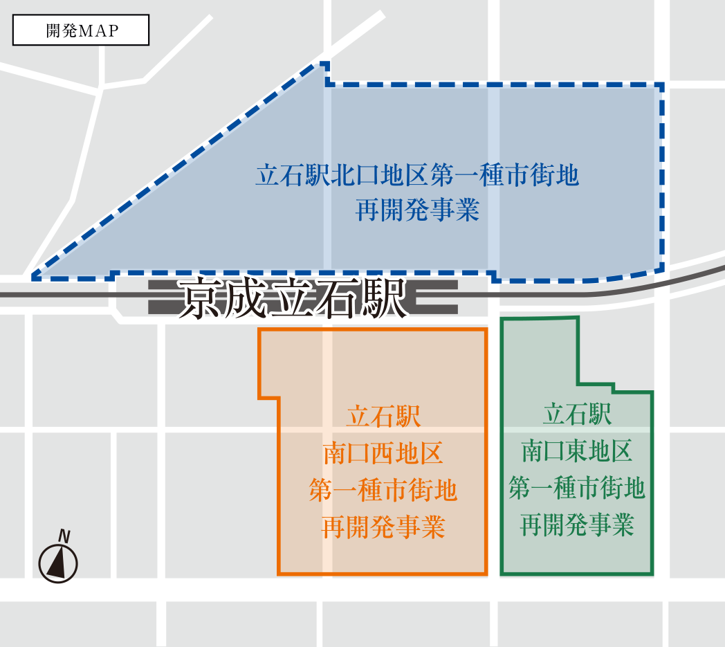 立石エリア再開発マップ