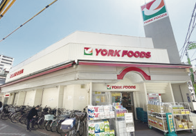 ヨークフーズ立石店