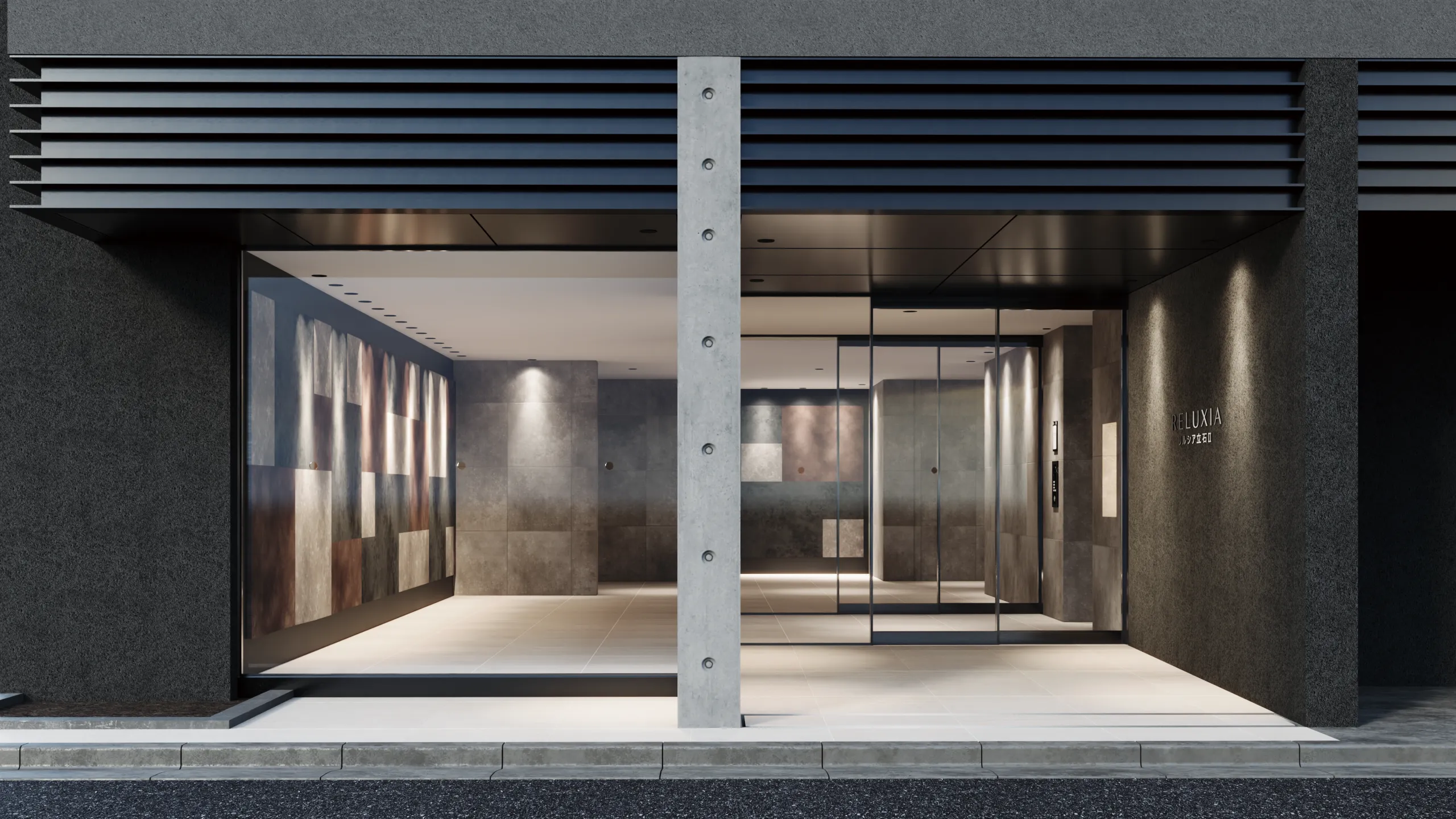 立石Ⅱのエントランス外観