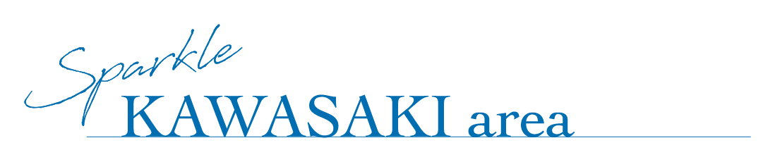 川崎駅周辺イメージ