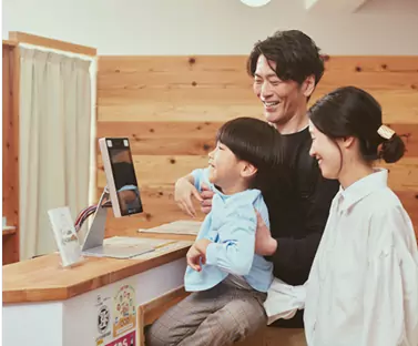 マイナンバーカード連携サービス1