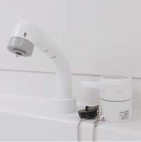 シングルレバーシャワー混合水栓