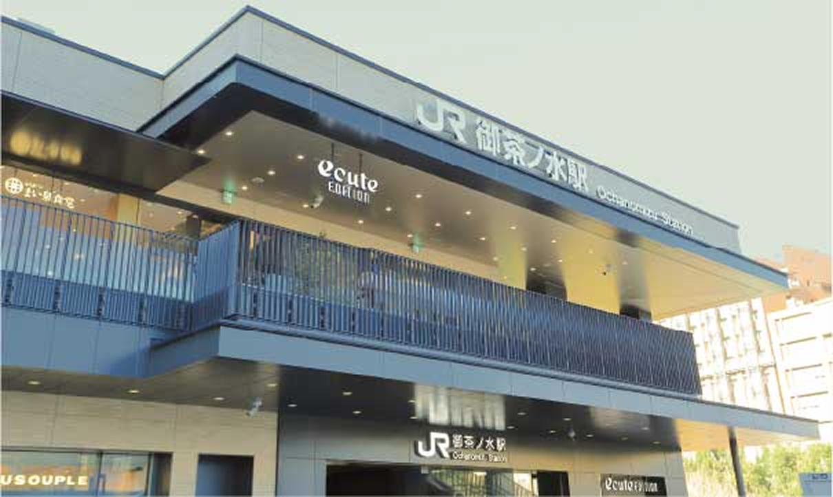 エキュートエディション御茶ノ水