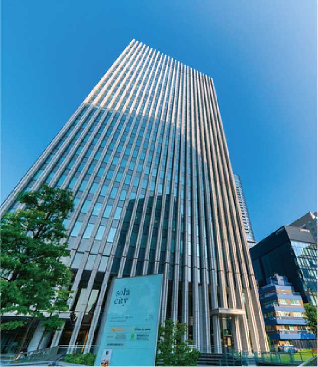 御茶ノ水ソラシティ