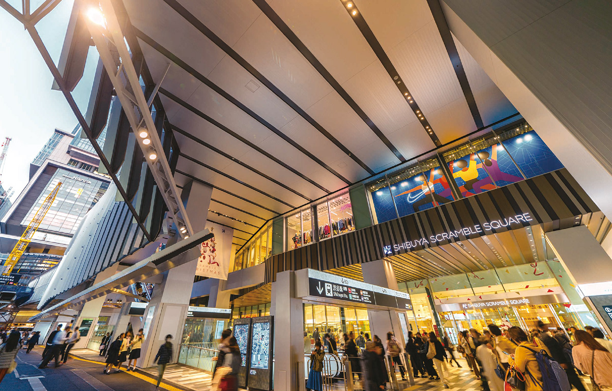 渋谷スクランブルスクエア