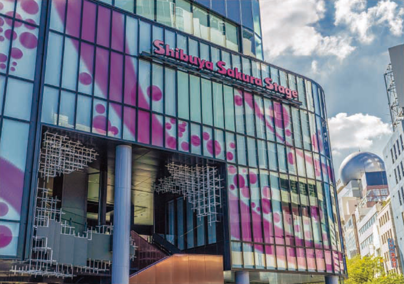 Shibuya Sakura Stage