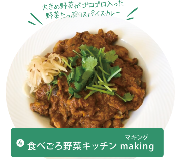 方南町エリアのダイニングバー