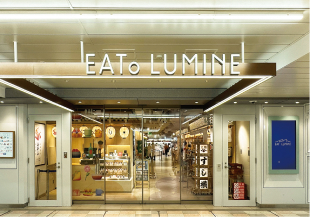 EATo LUMINE