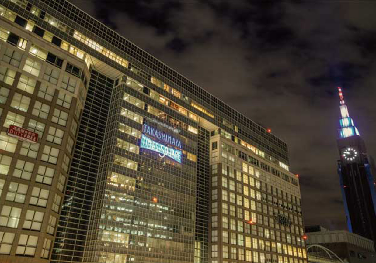 タカシマヤタイムズスクエア