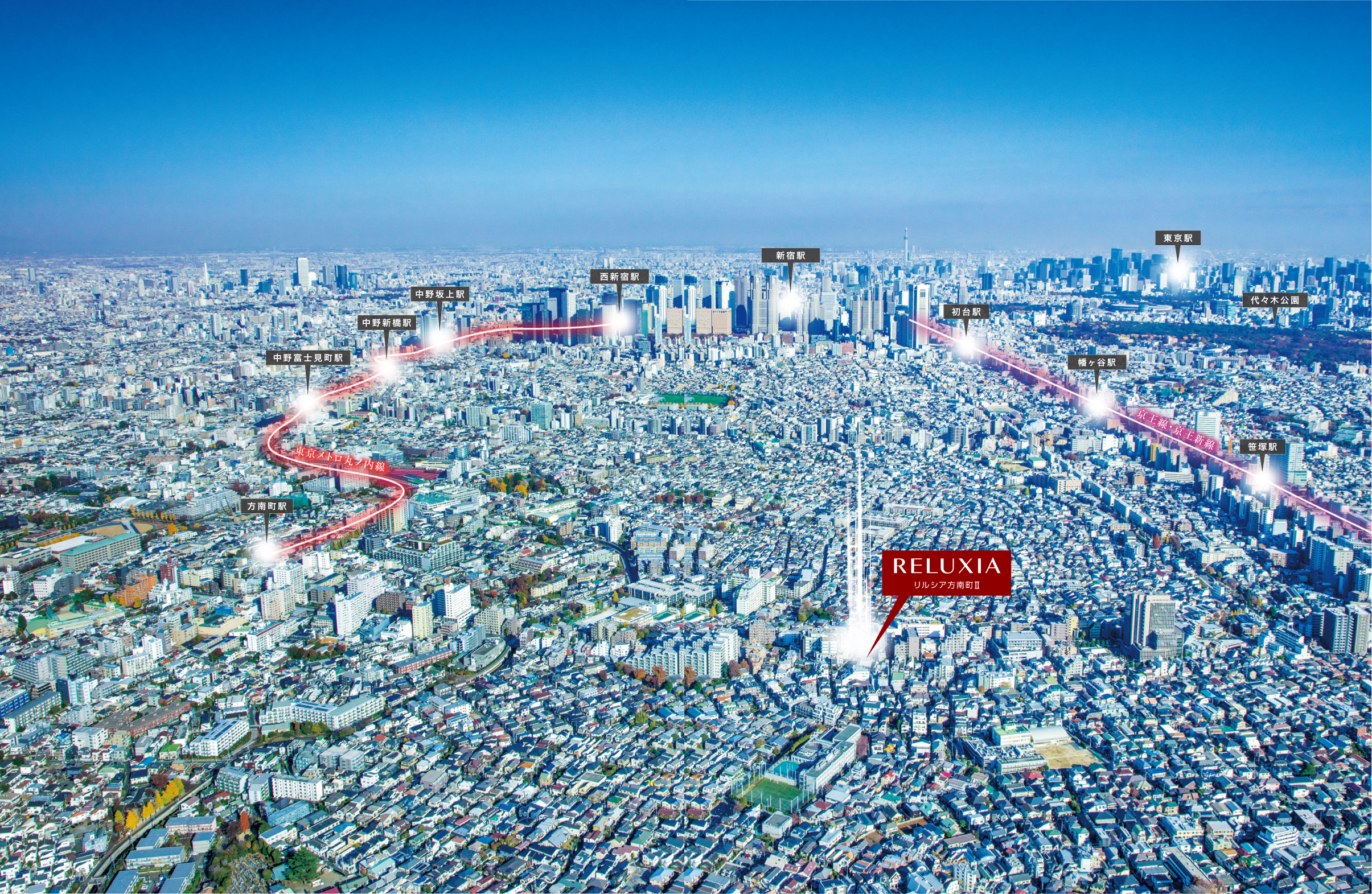 RELUXIA（リルシア方南町II）メインビジュアル