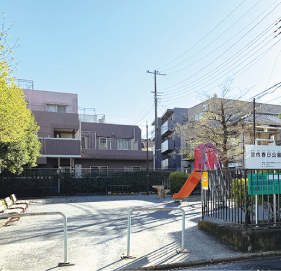 宮内春日公園
